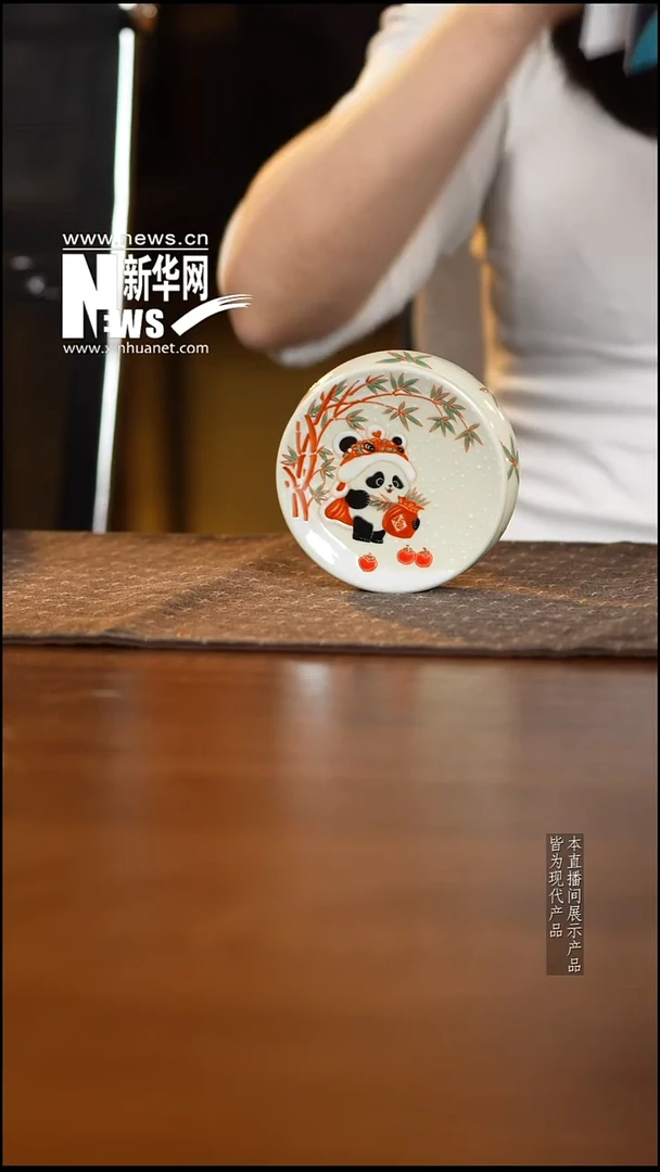 摆件陶瓷     立勤堂49