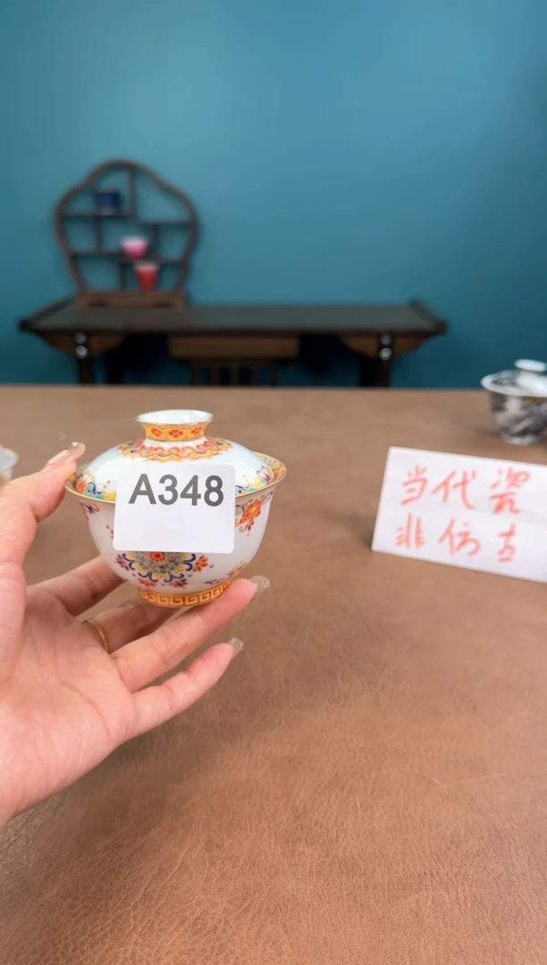 a348珐琅彩微瑕薄胎盖碗！