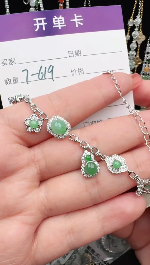 翡翠戒指银S925镶嵌1111