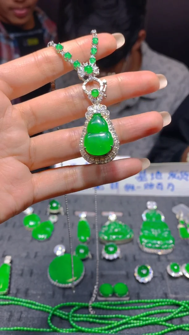 未镶嵌定制翡翠75多样性发货（发其一）