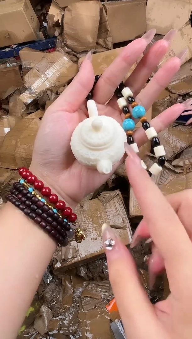 手串尚品文玩甄选精品手串（无礼盒）