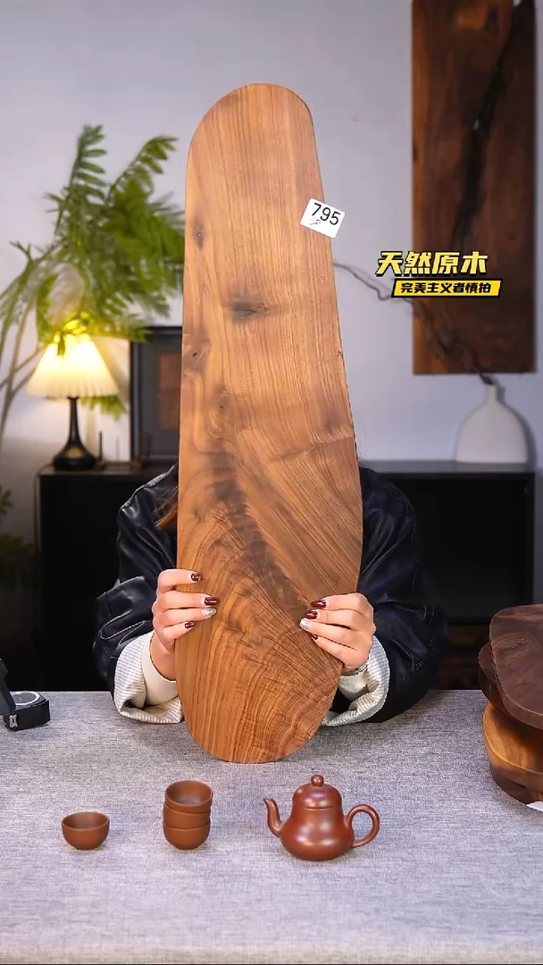 木北美黑胡桃原木.干裂疤结不属于商品质量问题完美主义者慎拍