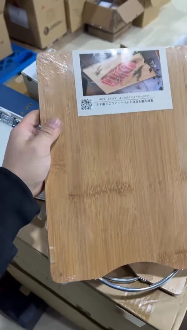 【闪购商品】瓷片c131好好好好好好