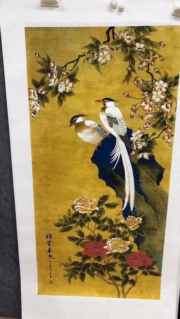 集系书画字画年画A42
