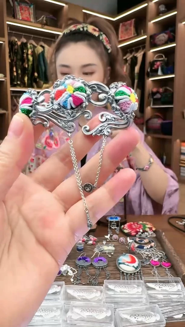 【闪购商品】织绣39黔东南苗族刺绣