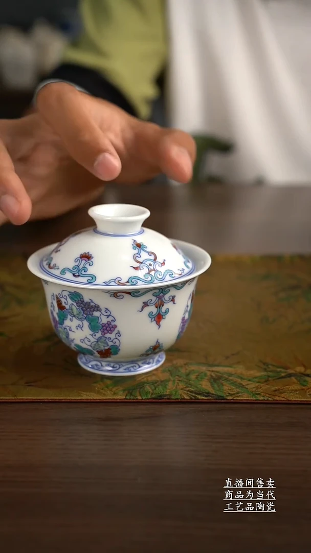 瓷片景德镇手工陶瓷茶具