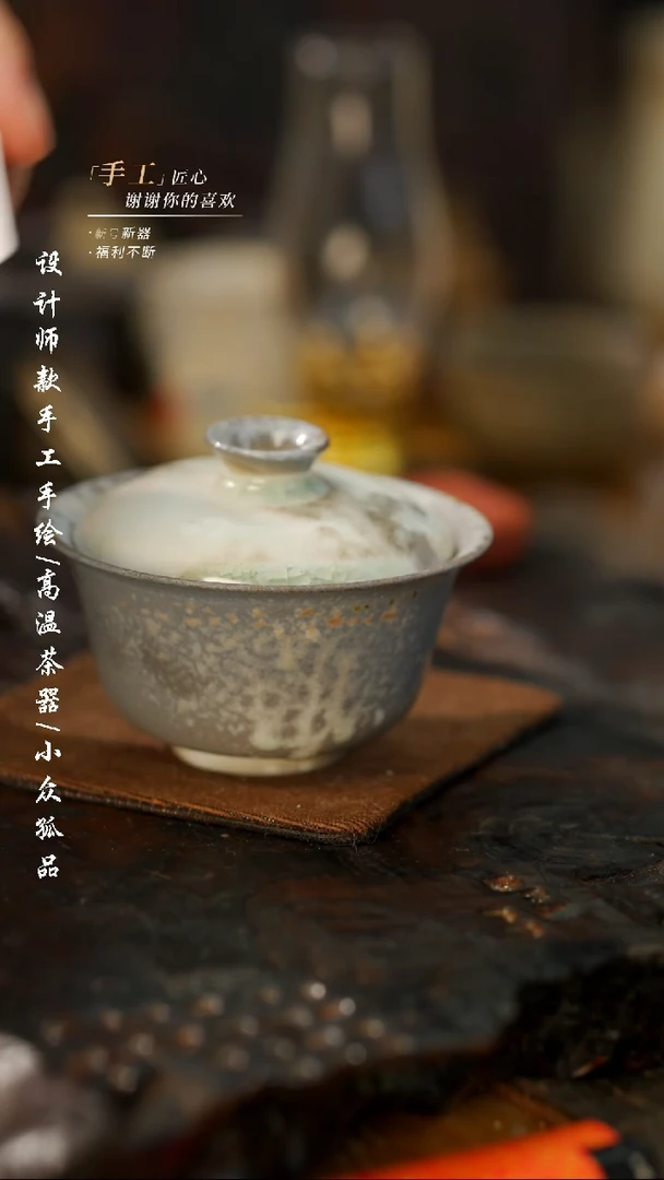 【闪购商品】【吾二229】景德镇陶瓷***