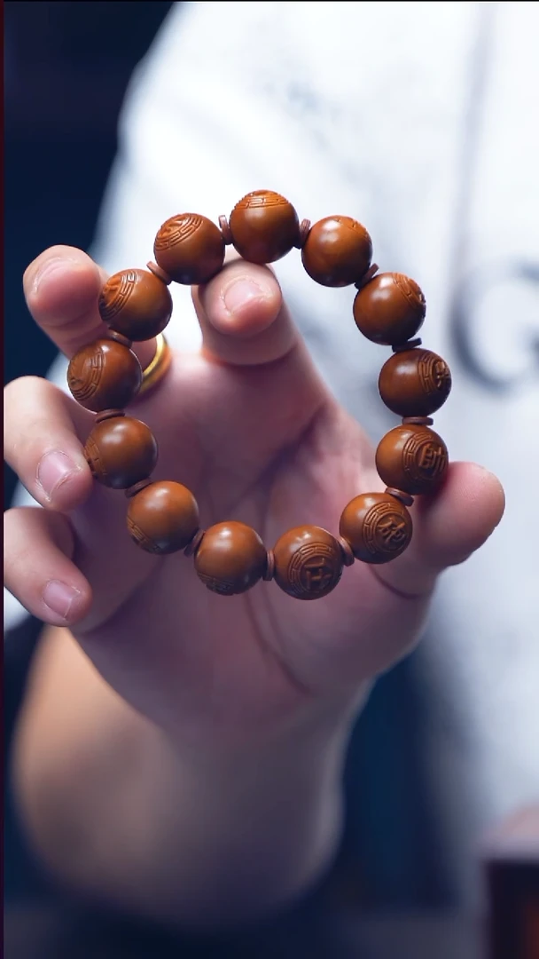 手串/手链橄榄核【象棋】微瑕