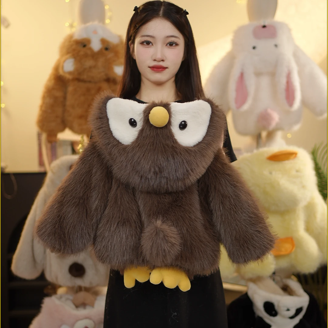 MB亲子男女童冬款毛绒毛茸茸萌宝圆头企鹅草草冬季保暖加厚外套