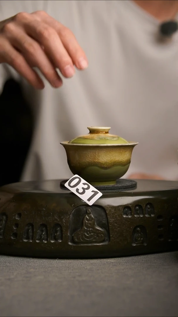 031景德镇陶瓷茶器系列