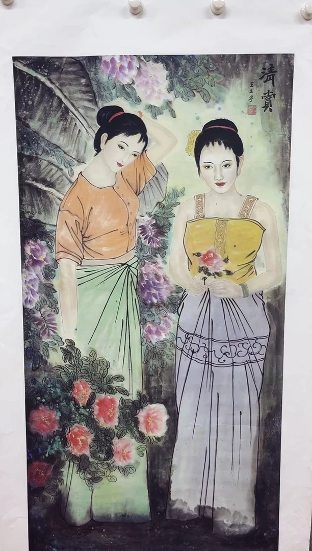 国画九霄甄选国画作品