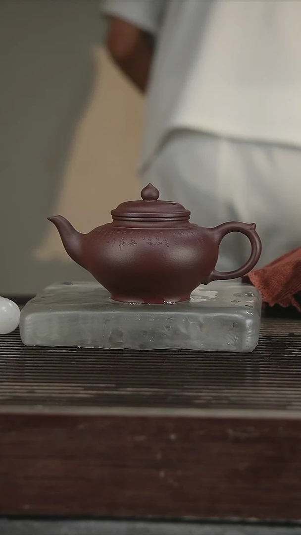 茶壶紫砂高工160CC带证203号