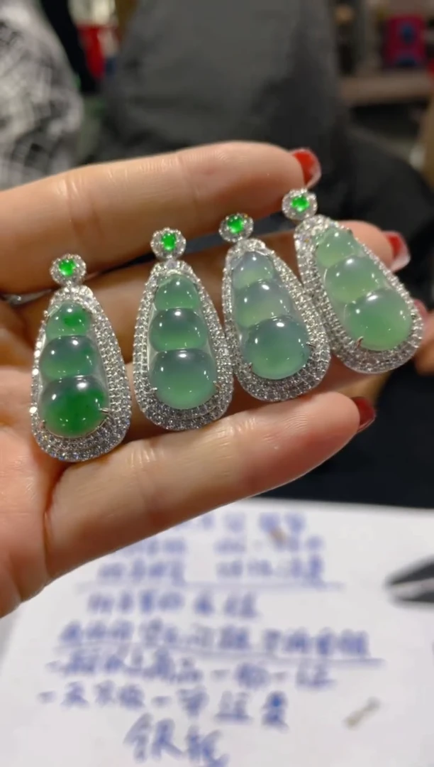 【闪购商品】翡翠颈饰未镶嵌天然A货翡翠多样性发货拍一发一