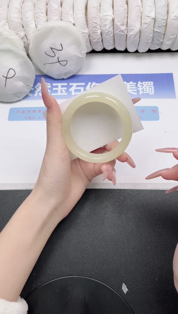 未镶嵌手镯石英质玉73-56