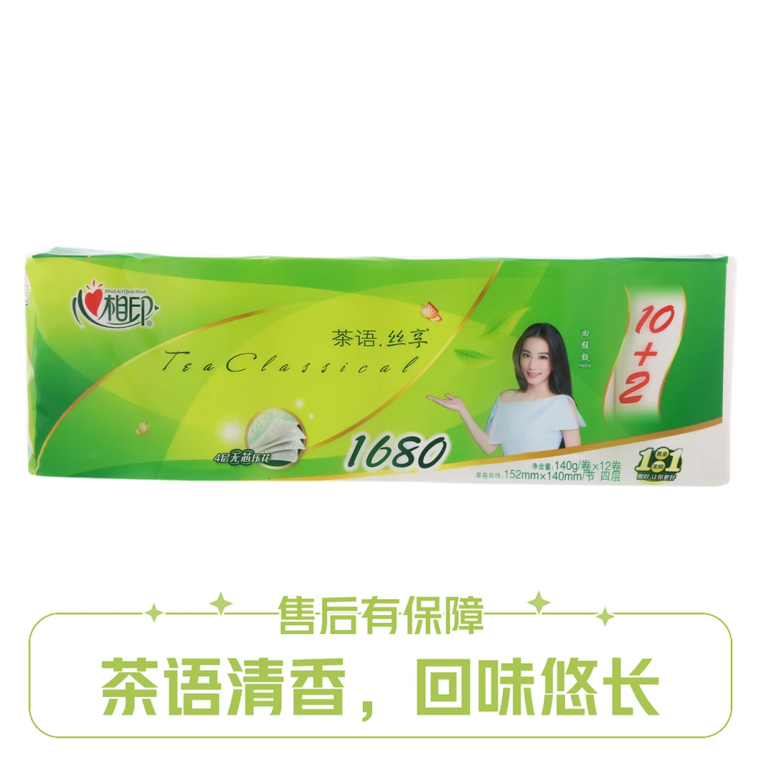 心相印茶语丝享卫生纸12卷 152mm*140mm