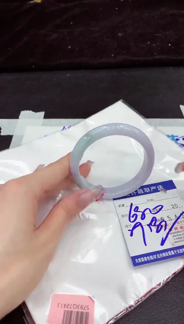 未镶嵌手镯翡翠1111111111111111