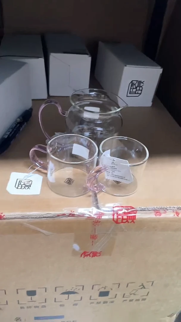 圆满公杯浅粉色加小把杯浅粉色一对