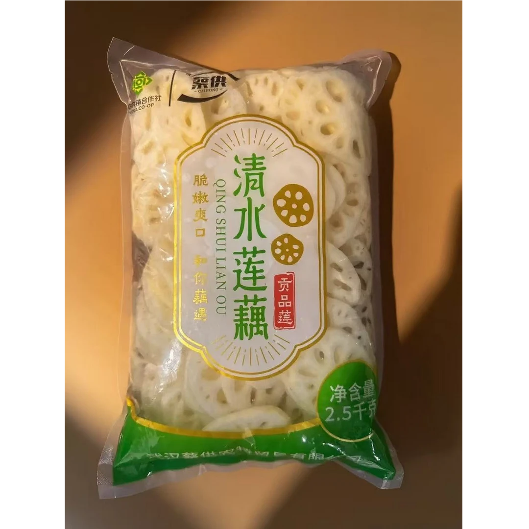 贡品莲系列清水藕片脆嫩凉拌爽口超低价限量发售莲藕白莲藕莲藕片