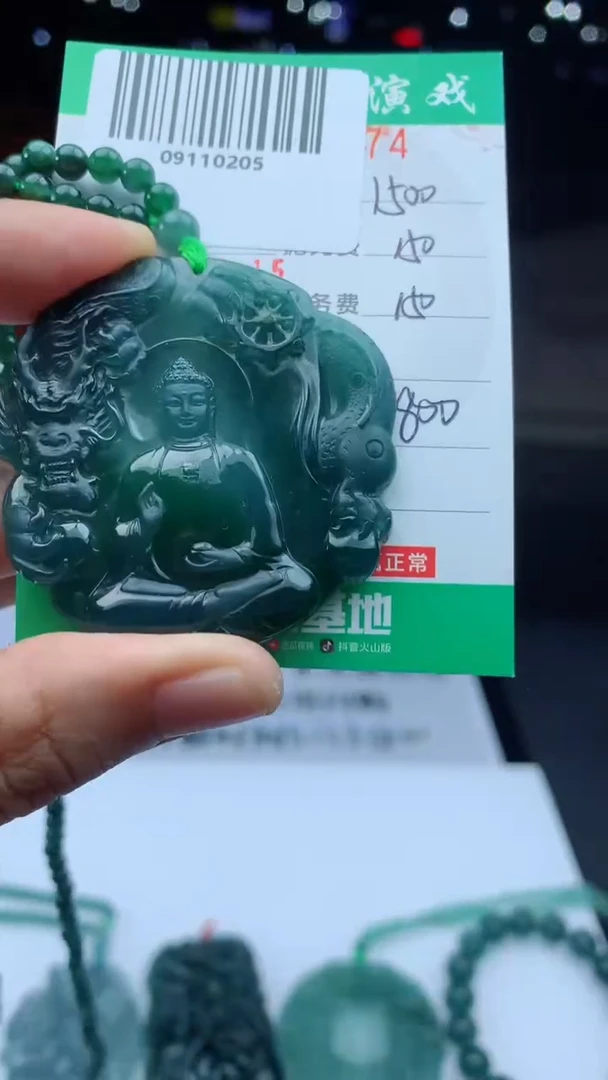 未镶嵌定制翡翠天然A货翡翠多样性发其一