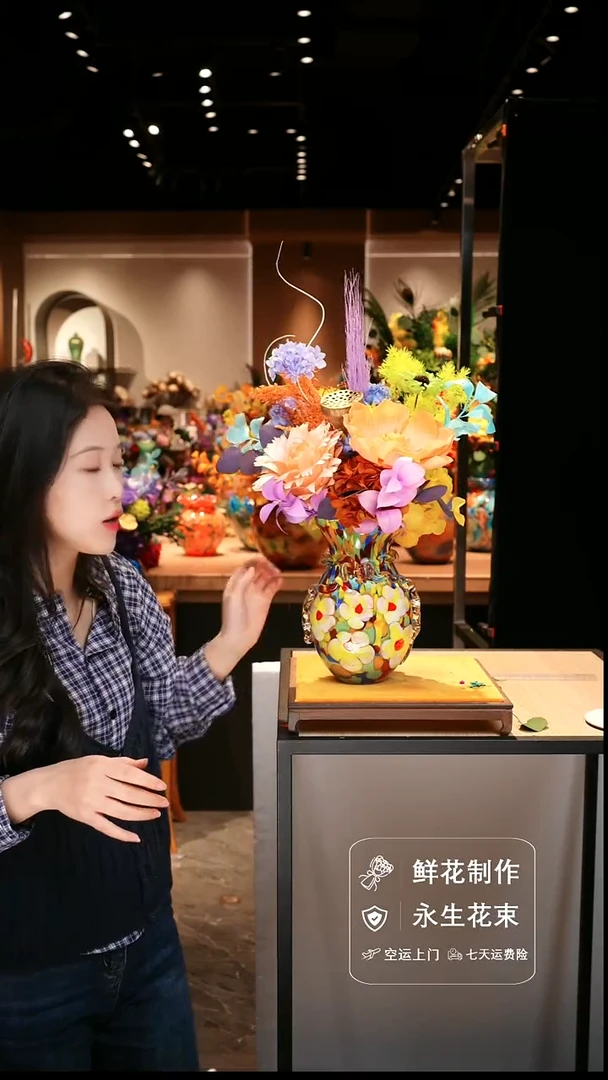 手工艺品琉璃手工花器花束空运包邮送货上门-以图片为准