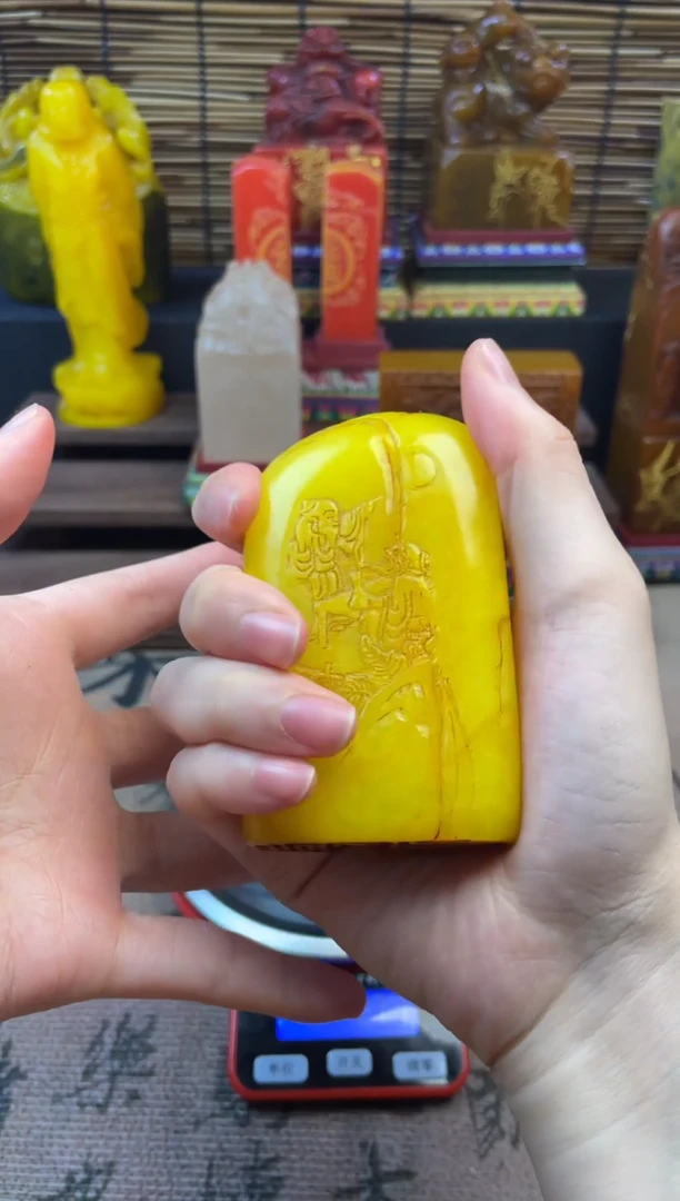 寿山石印石鸡油黄原石 嘉福