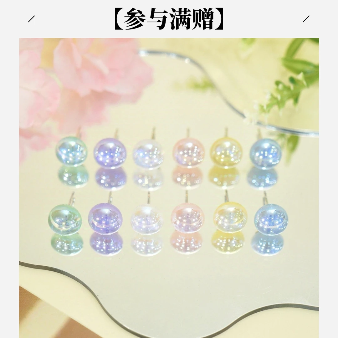 XUPING/旭平首饰 合金仿珍珠耳饰 七夕好礼气质人鱼姬珠耳饰GDM