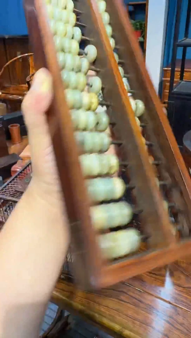 木黄白色算盘000000000