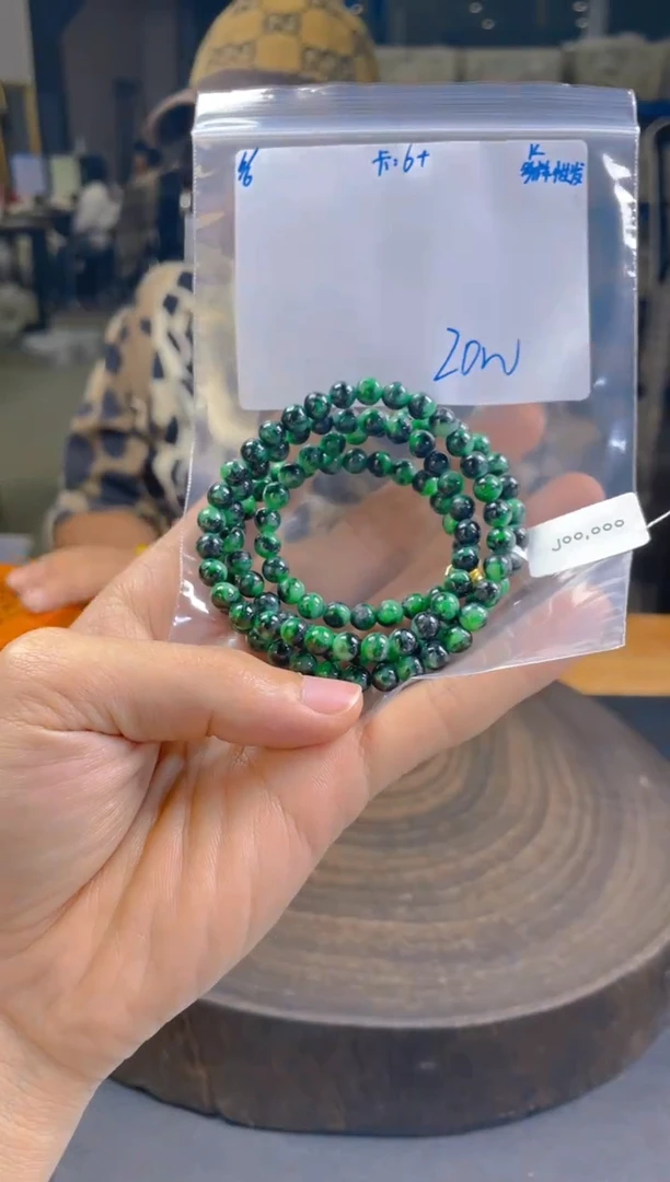 定制翡翠未镶嵌翡翠珠串 多样性发货