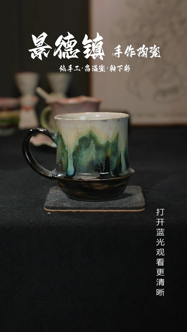 原创景德镇手工高温陶瓷357