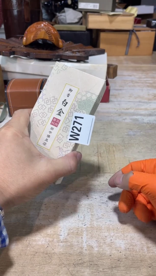直播定闪专用链接班**朝直播定闪专用链接