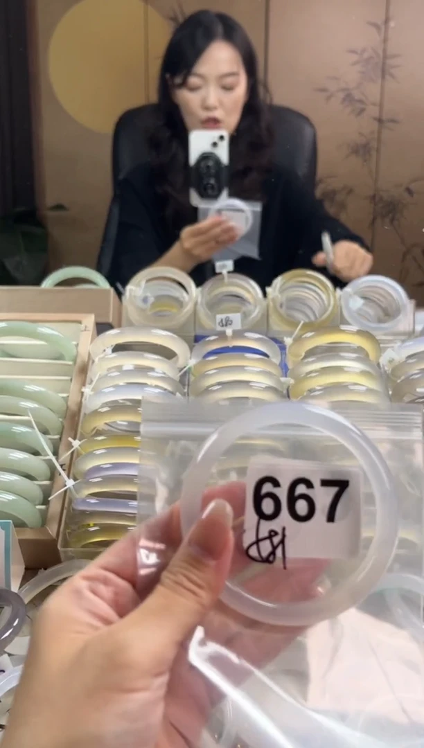 手镯玛瑙/玉髓未镶嵌667