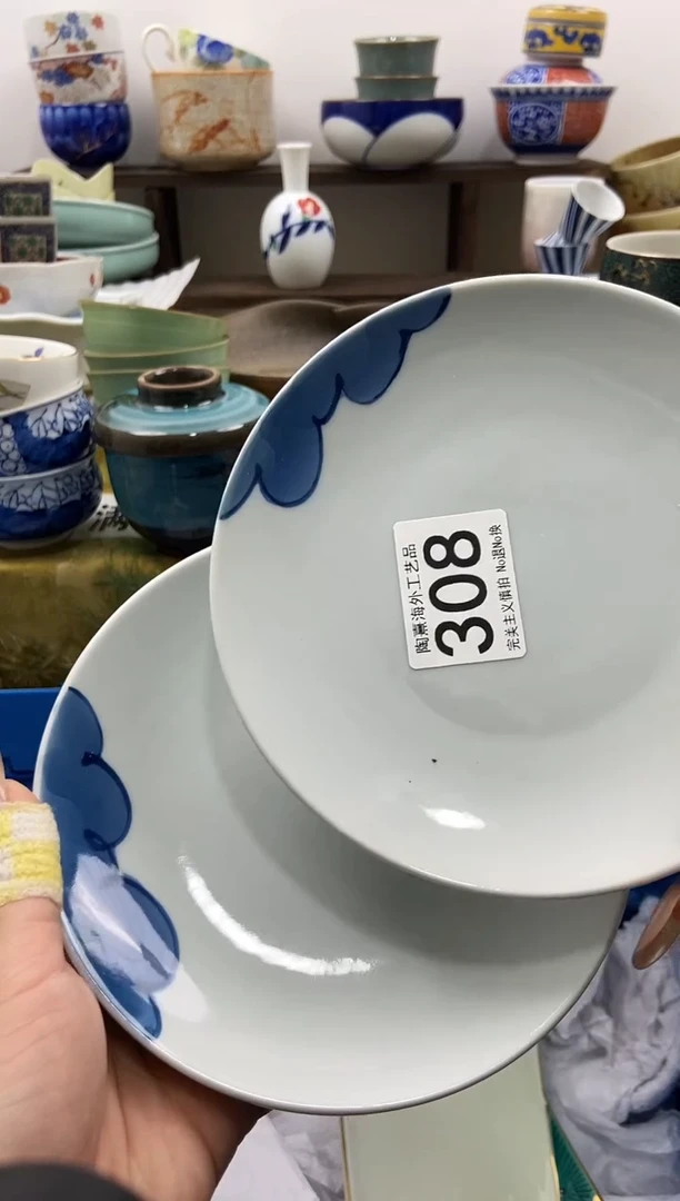 无*陶熹瓷器~全场满18包邮哦~