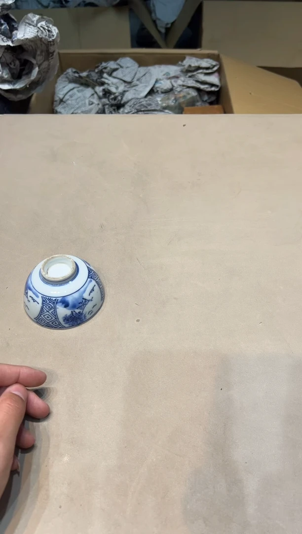 【闪购商品】紫砂茶杯紫砂茶具紫砂茶具