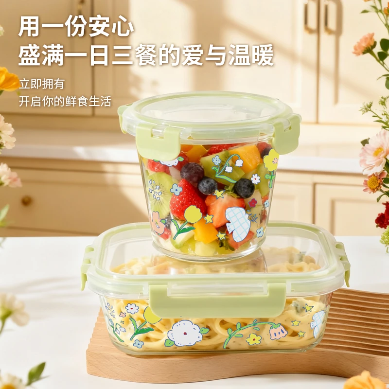 【饭盒+汤桶】青鸟衔花花鸟系列大容量高硼硅多功能玻璃保鲜盒饭盒