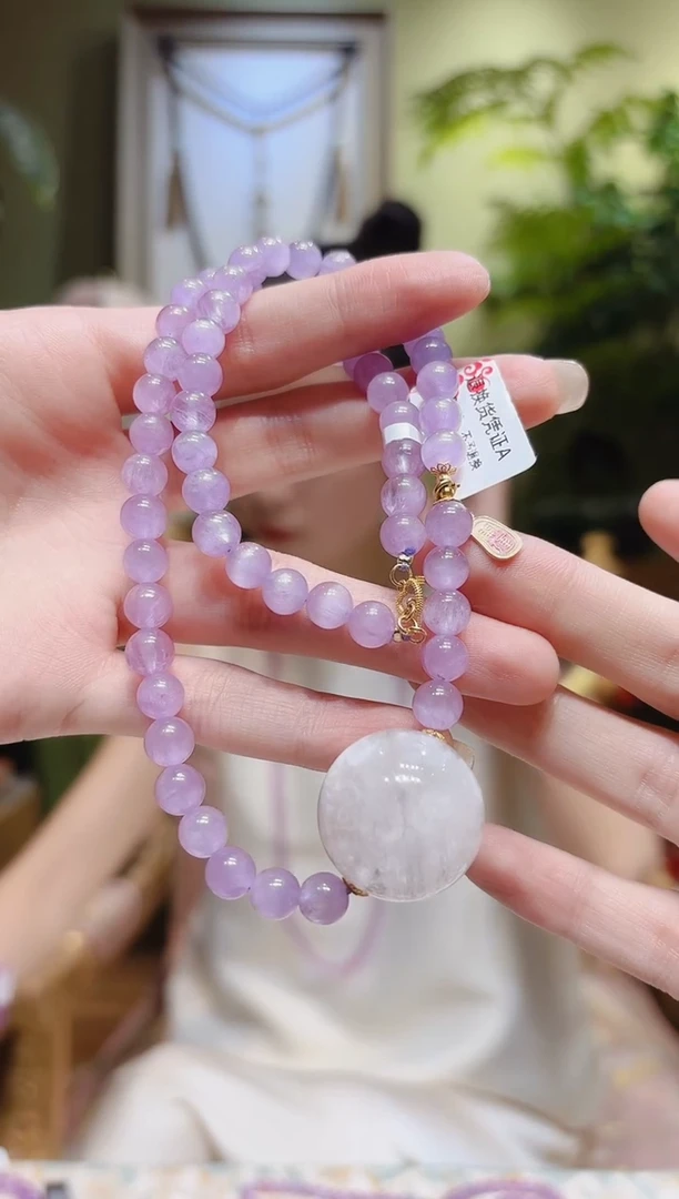 【闪购商品】锂辉石项链18K金镶嵌雪花幽灵顶珠紫锂辉项链