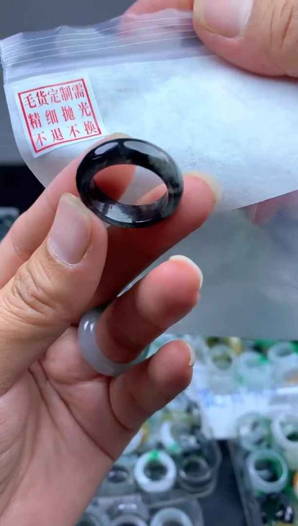 定制翡翠未镶嵌毛货需精细抛光戒圈 14#