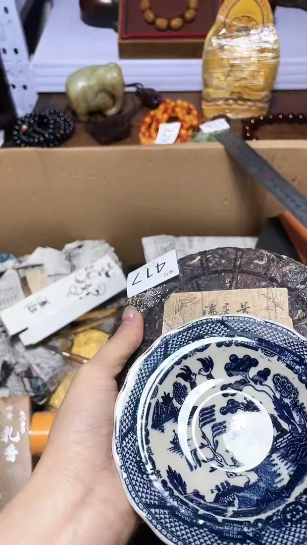 【闪购商品】瓷器碎片瓷器碎片