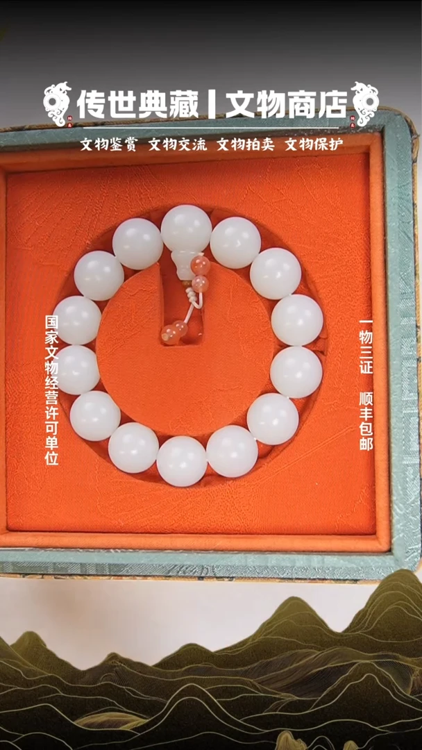 铜山**川11111111111111111