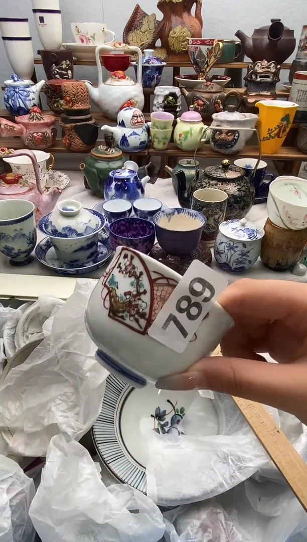 瓷片G*.闪购名称 瓷片