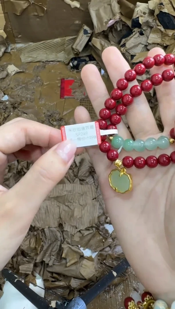 非洲檀香无事牌又禧手串（无礼盒）@@@@SP249