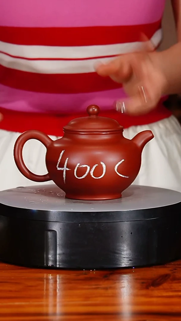 宜兴原矿紫砂壶茶壶400C