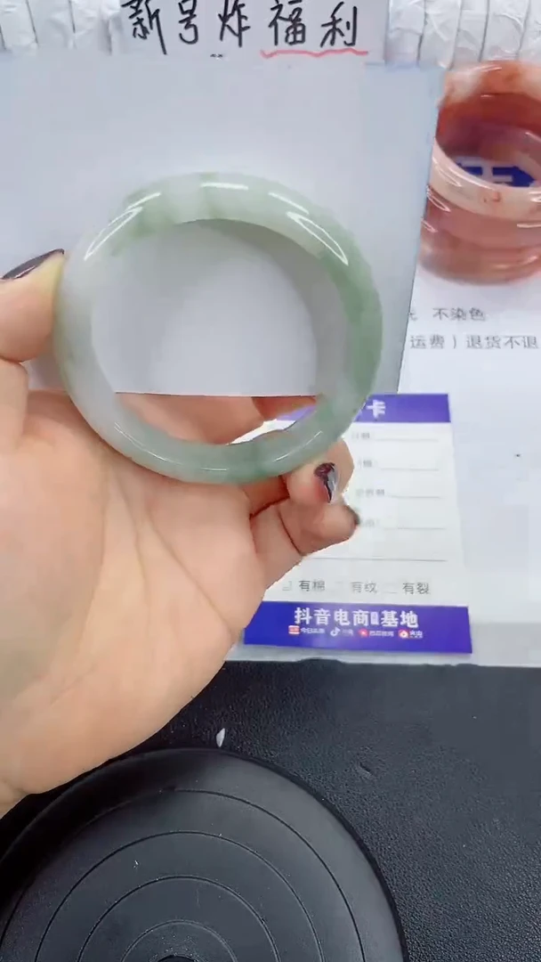未镶嵌手镯石英质玉18-56/57