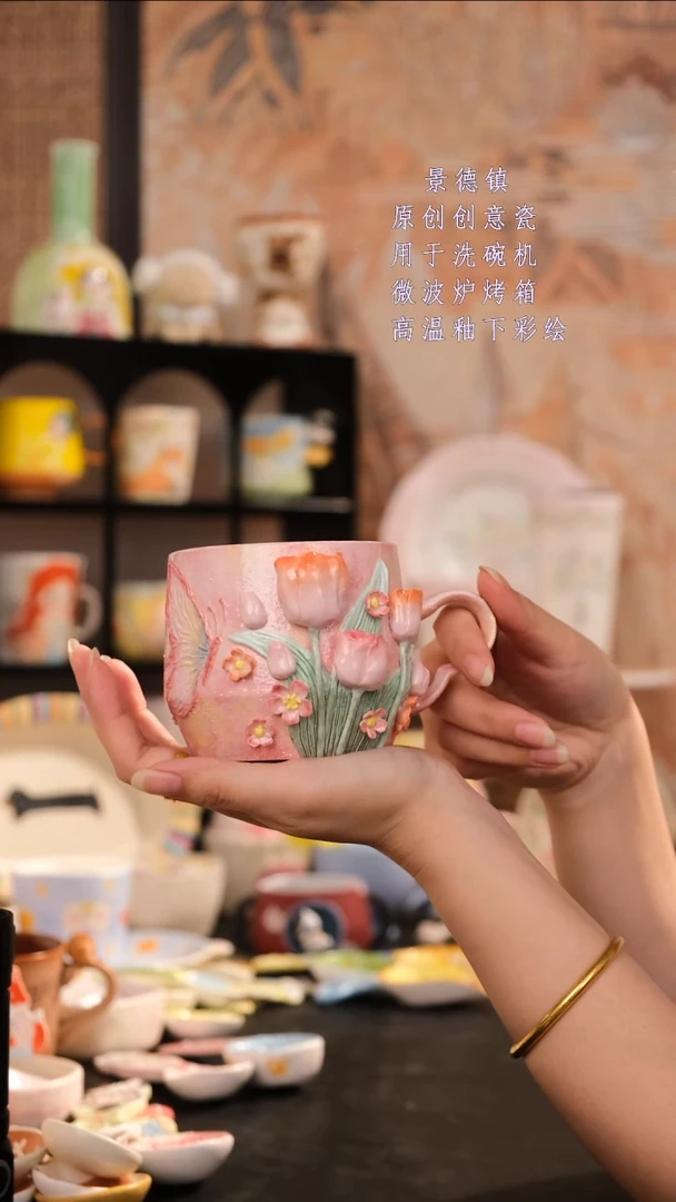 摆件旺的可以陶瓷设计师款