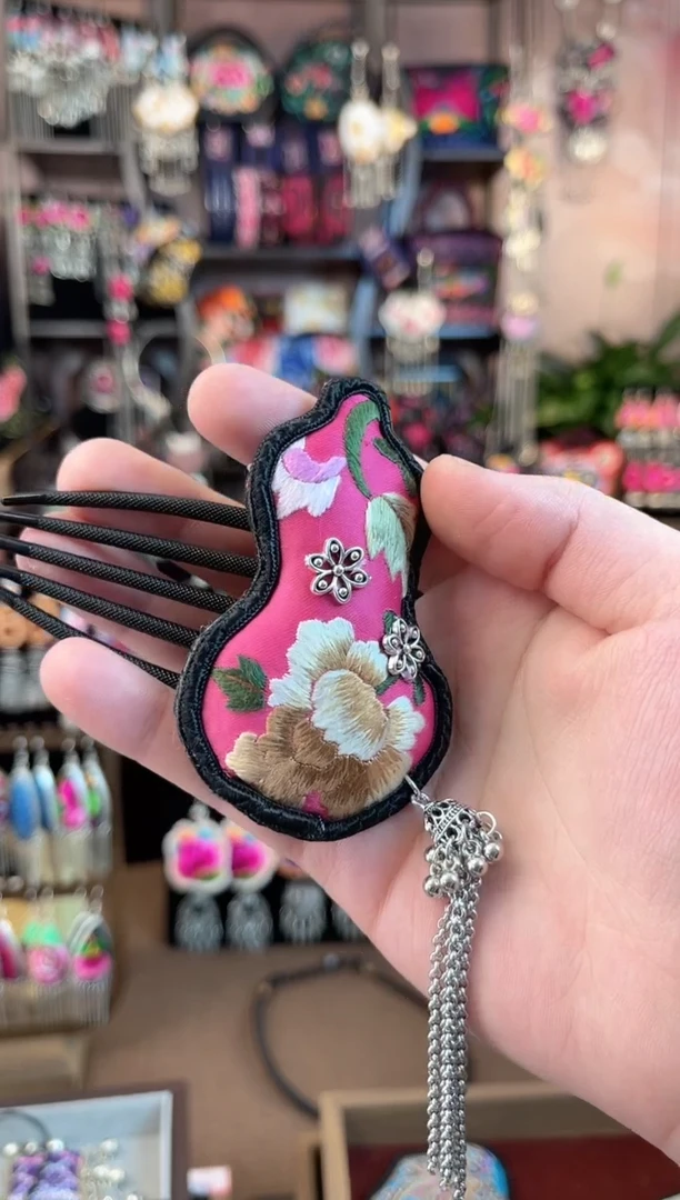 织绣 民族风手工非遗老绣饰品247