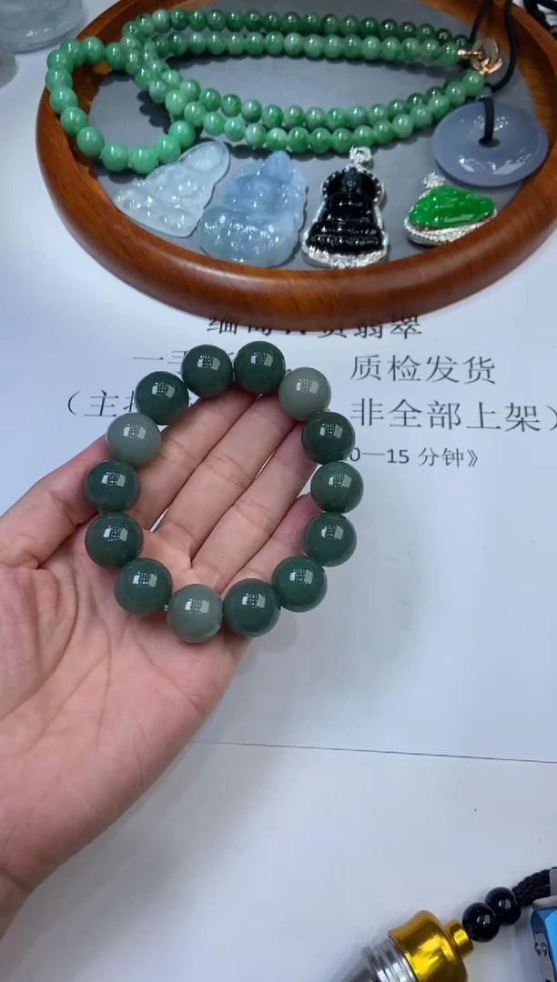 翡翠挂件未镶嵌320546