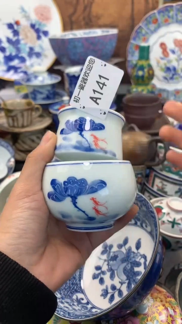 【闪购商品】瓷片点关注，新货到库，本场全是福利