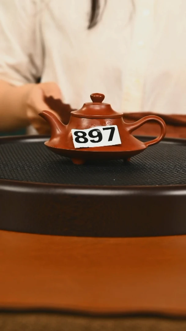 茶壶紫砂宜兴原矿紫砂云炉897