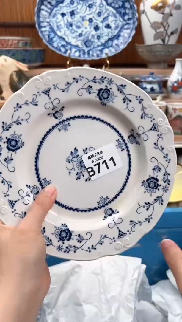瓷片露*711B 瓷器 茶具 默认微瑕