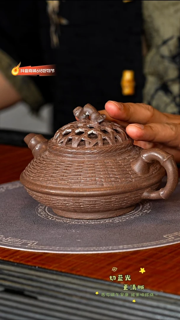 茶壶紫砂宜兴紫砂LHQ 老段 一团和气