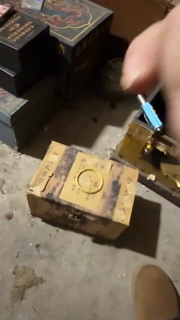 木      山水箱子带镯子